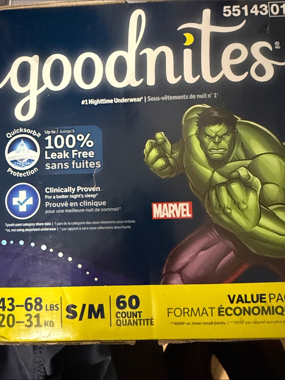 Marvel Hulk Nighttime Underwear for Kids - Green (S/M)